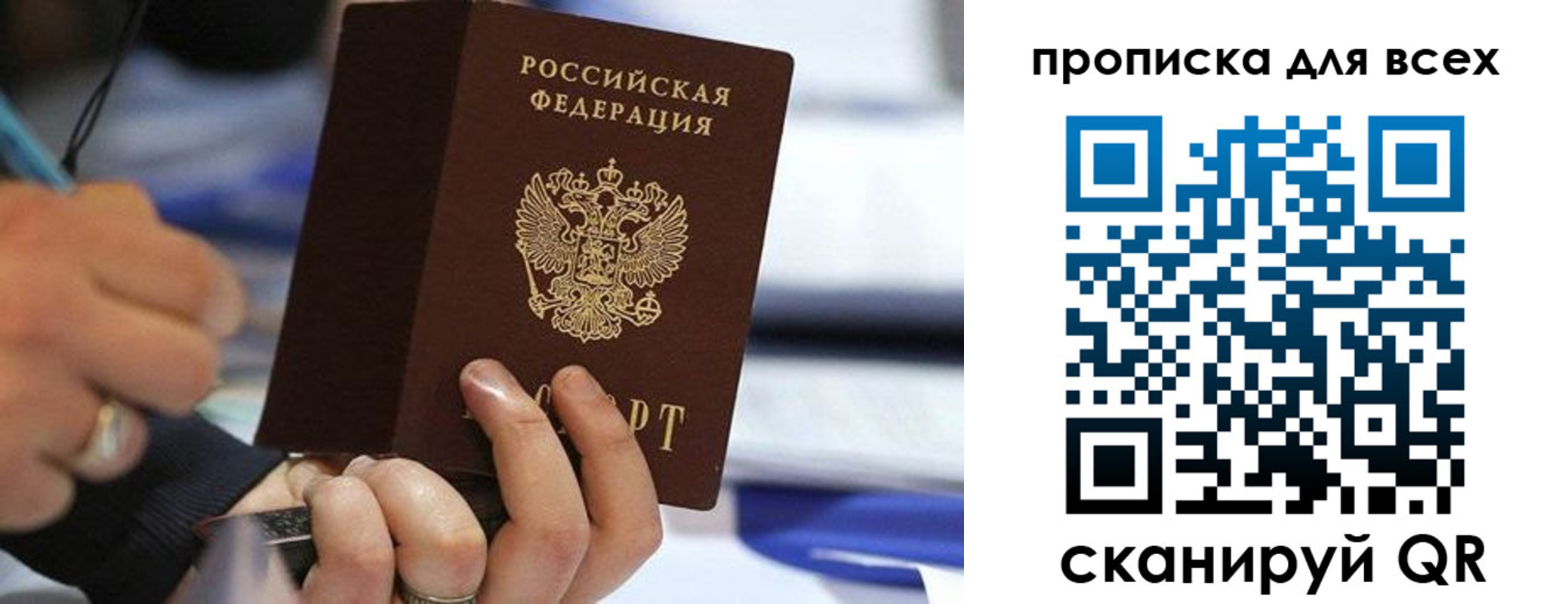 форма 3 в Бодайбо